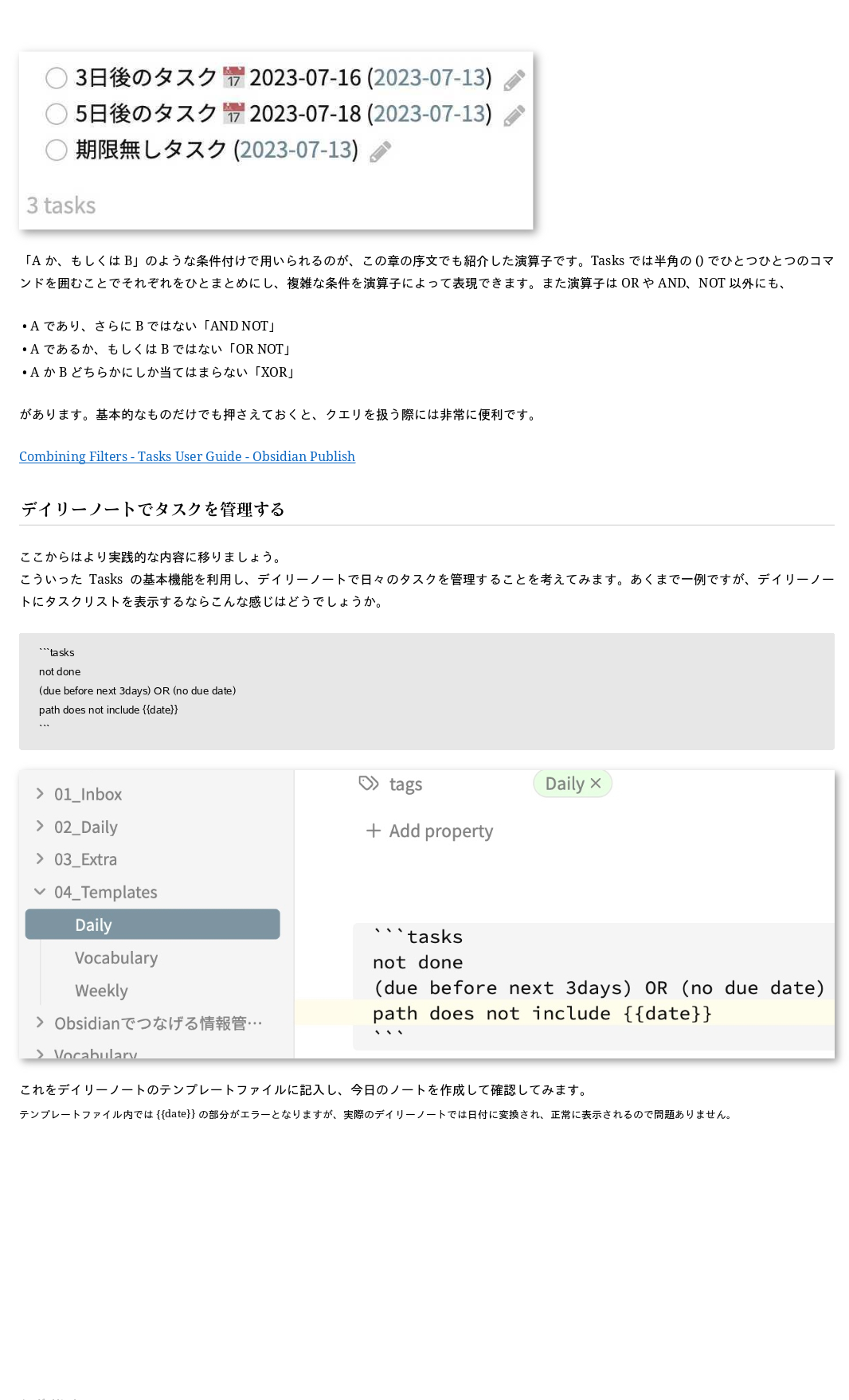 obsidian_jp-128
