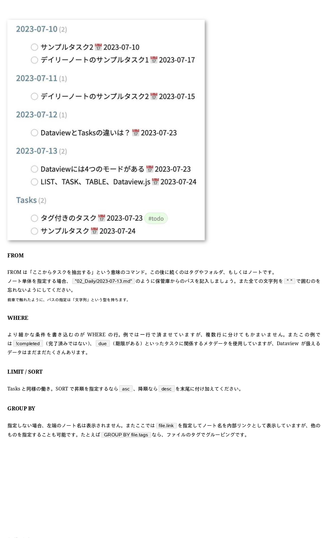 obsidian_jp-135