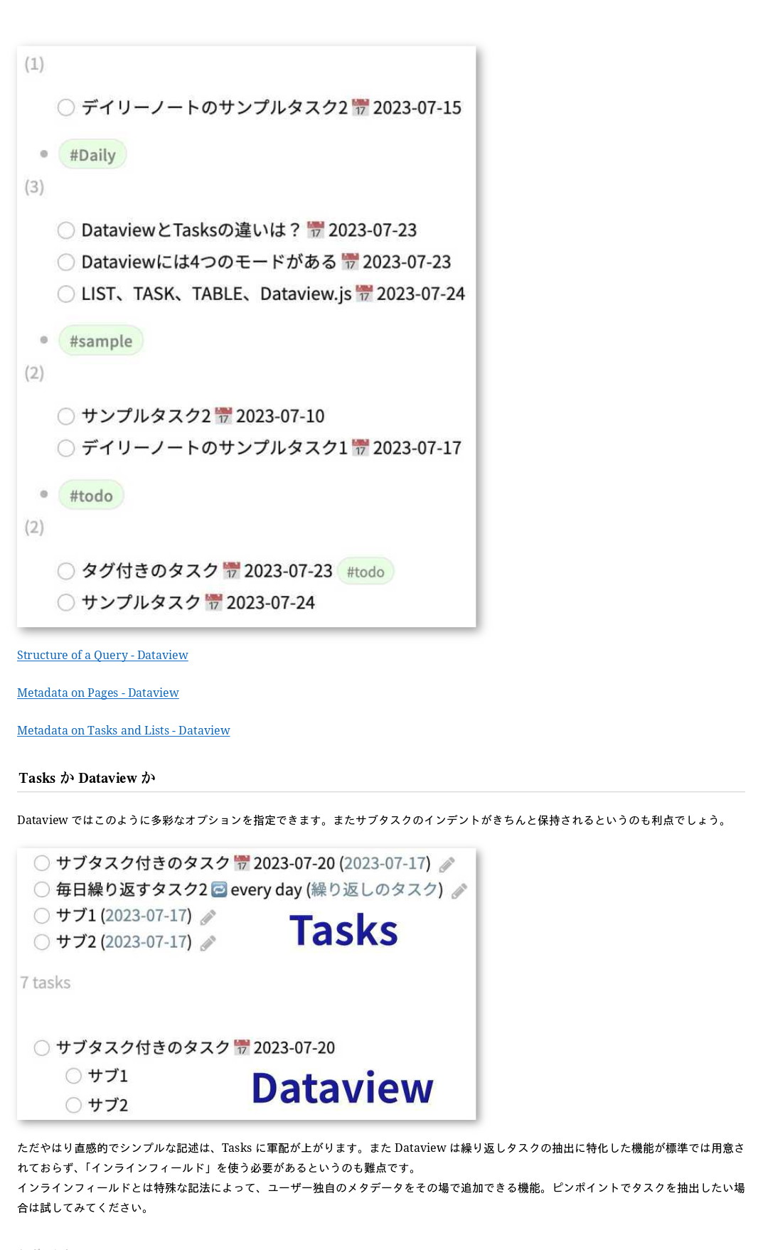 obsidian_jp-136