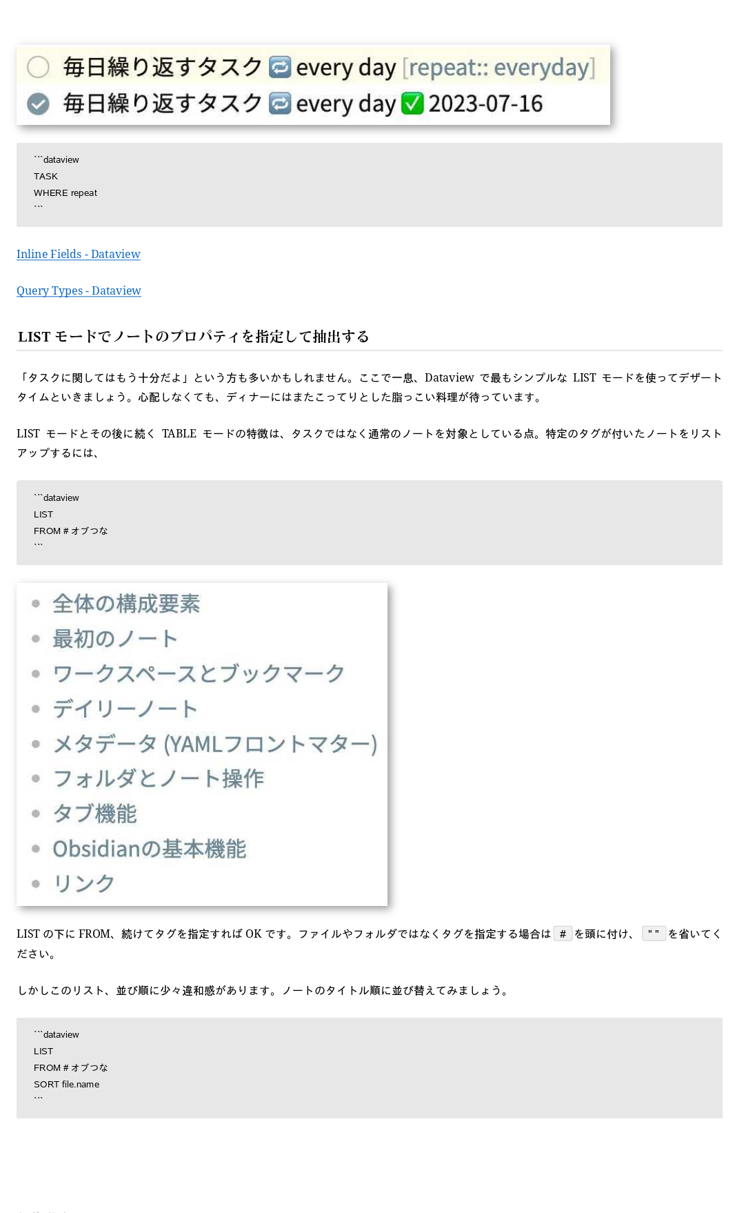 obsidian_jp-137