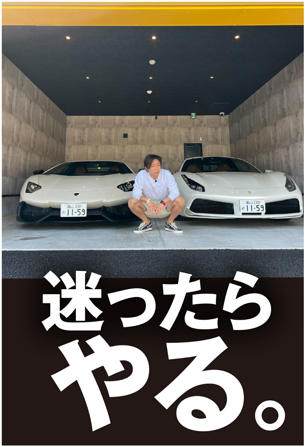Ryoushi_006