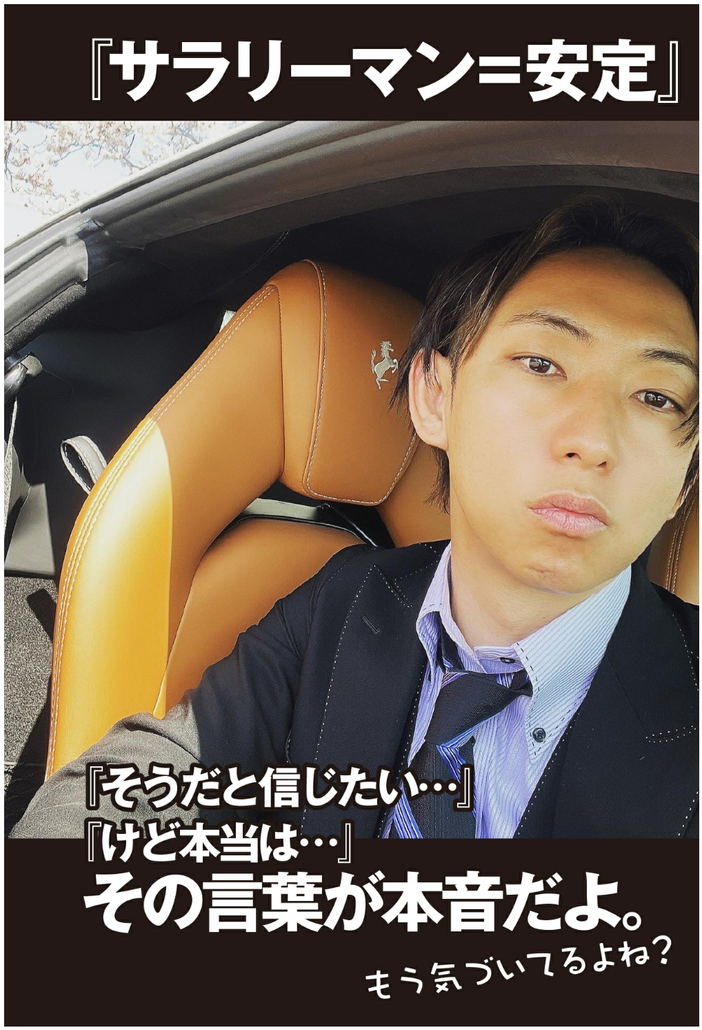Ryoushi_010