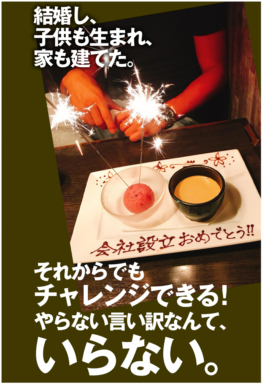 Ryoushi_012