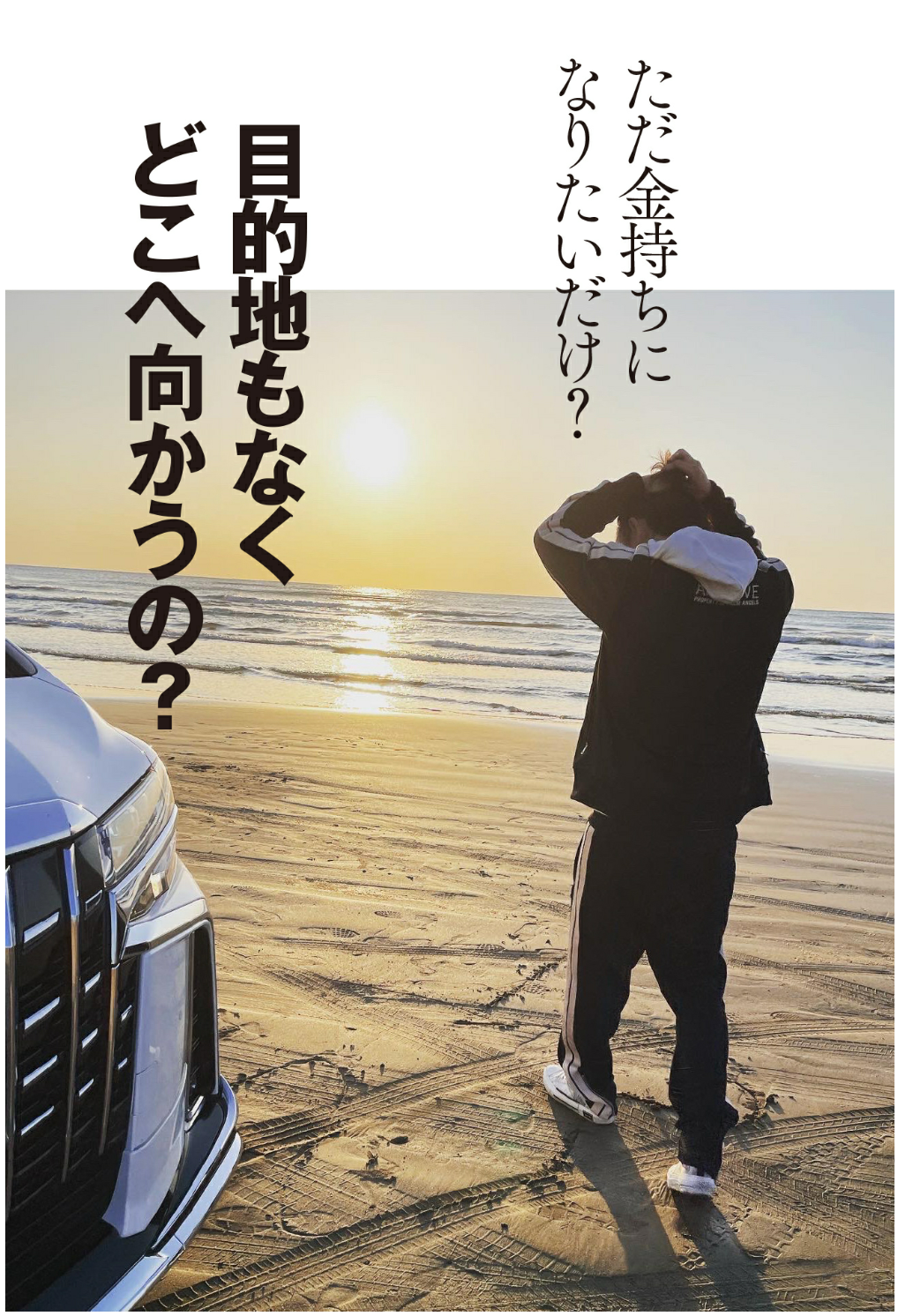 Ryoushi_015