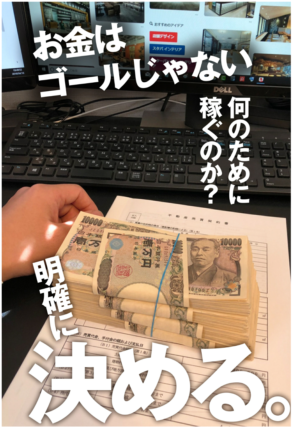 Ryoushi_016