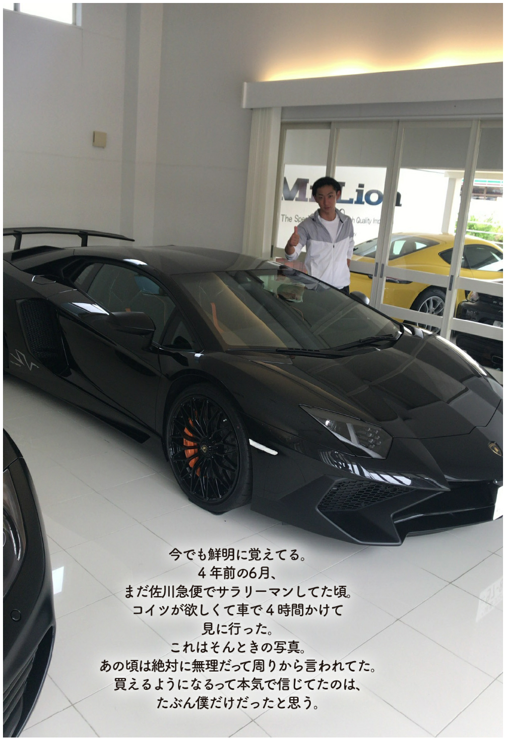 Ryoushi_017