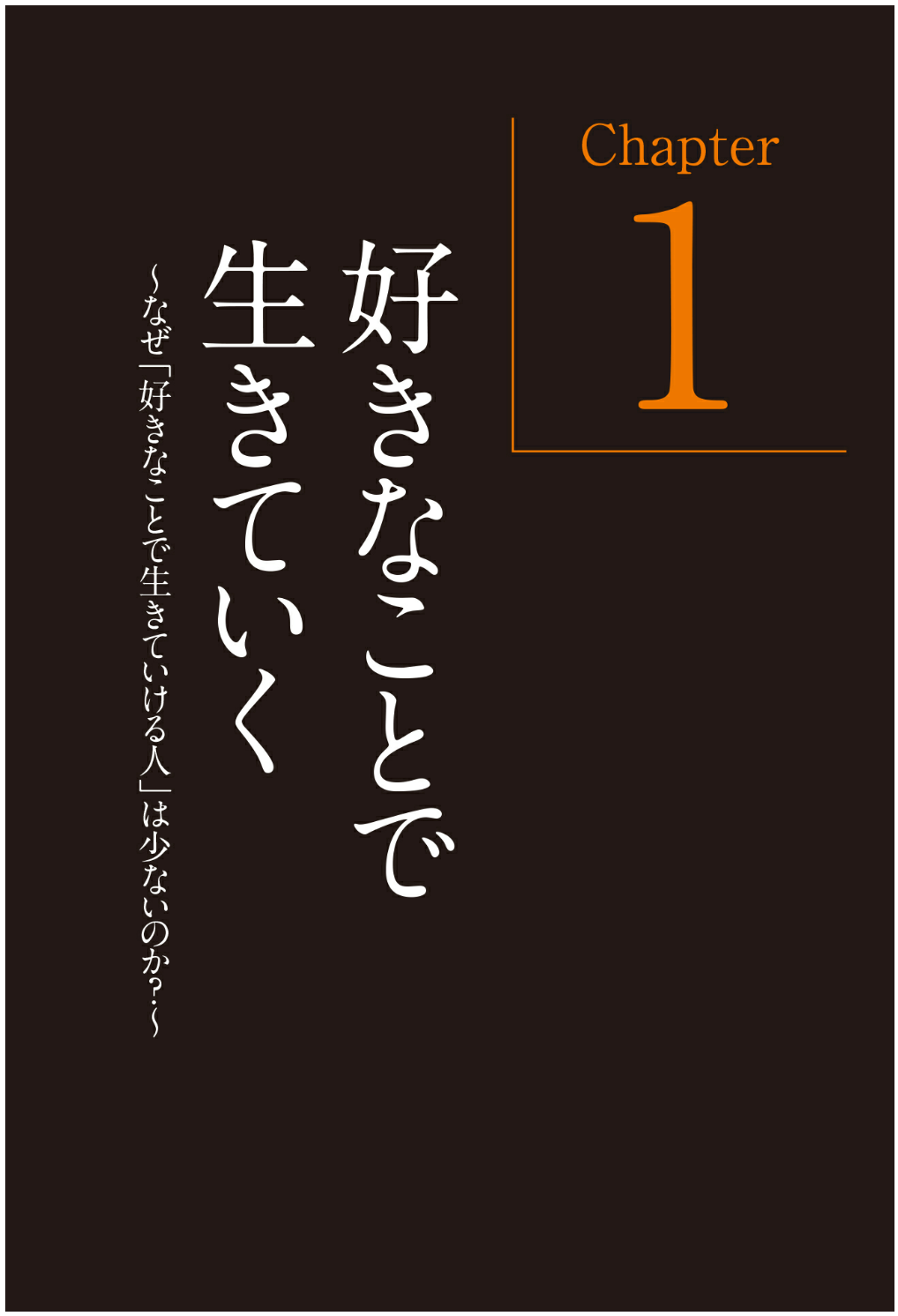Ryoushi_031