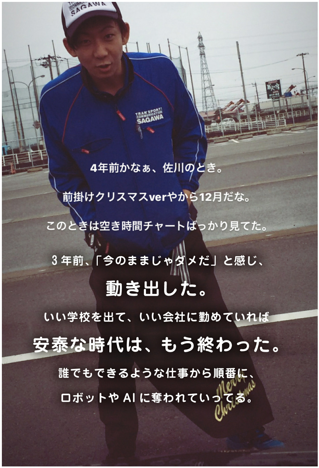 Ryoushi_041