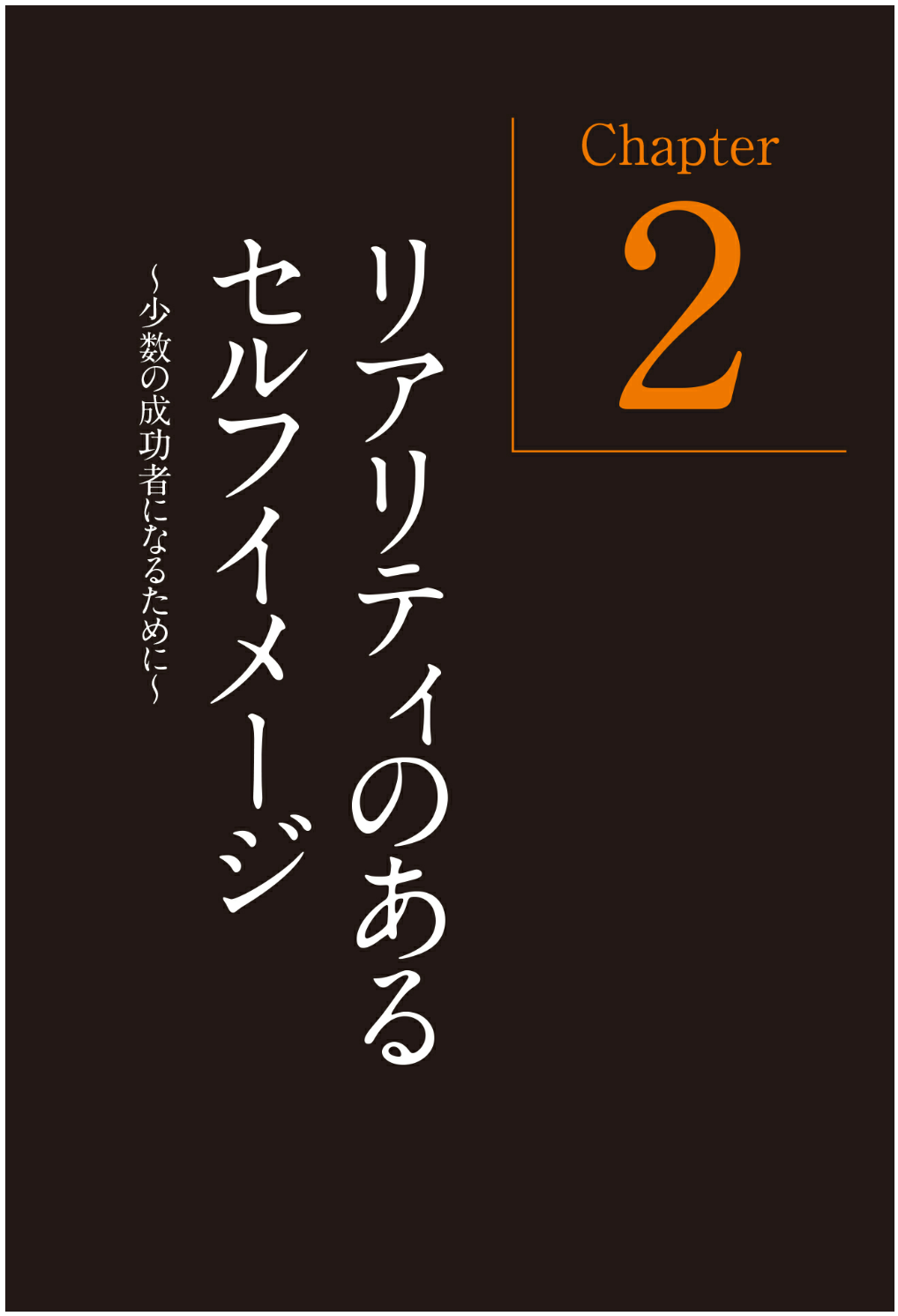 Ryoushi_049