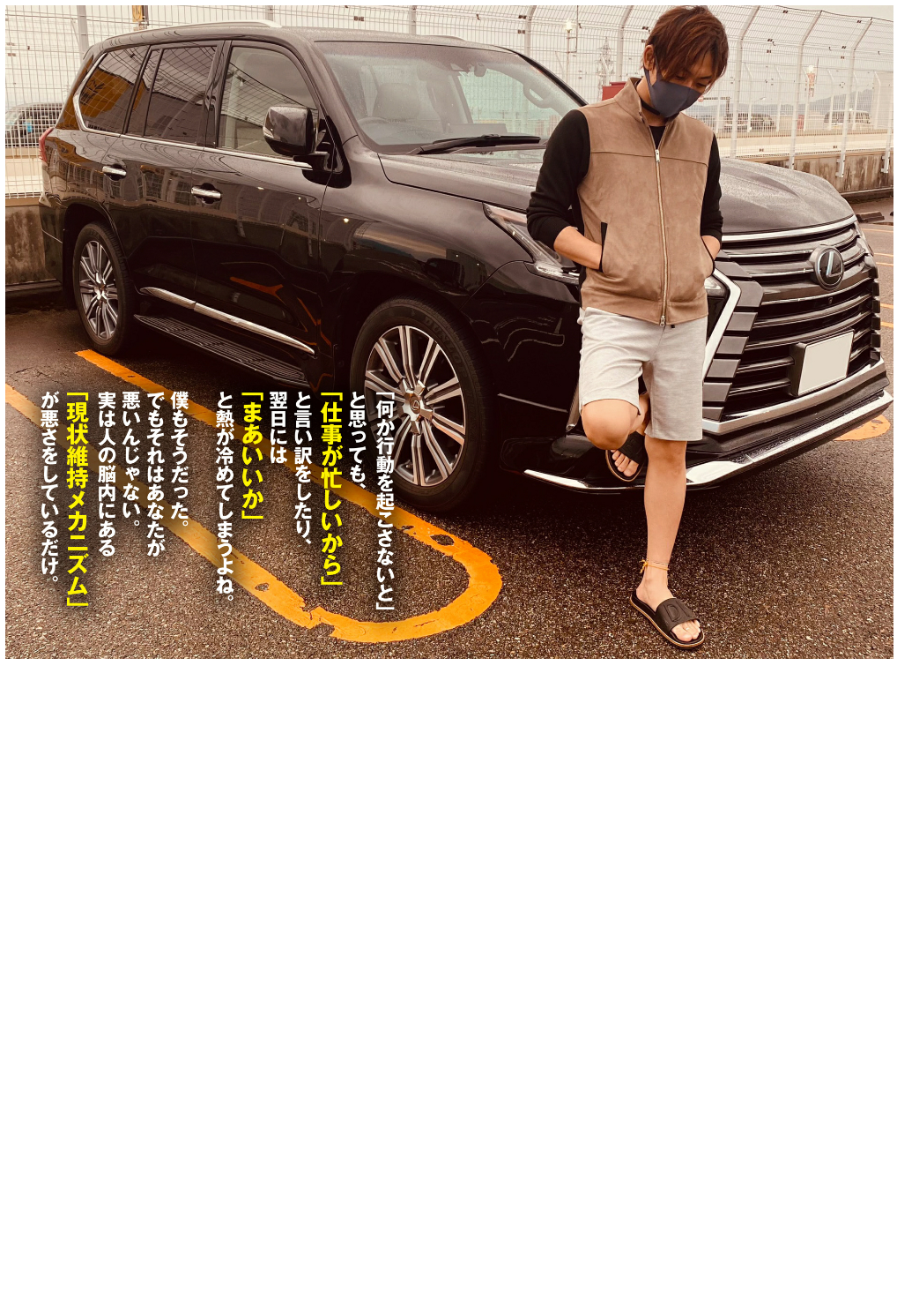 Ryoushi_051