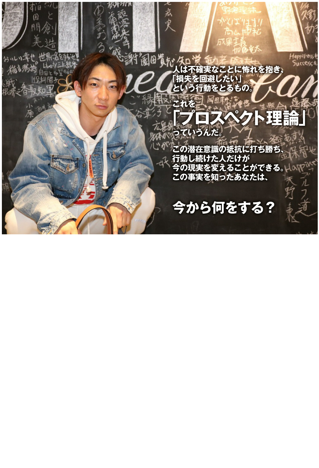 Ryoushi_055