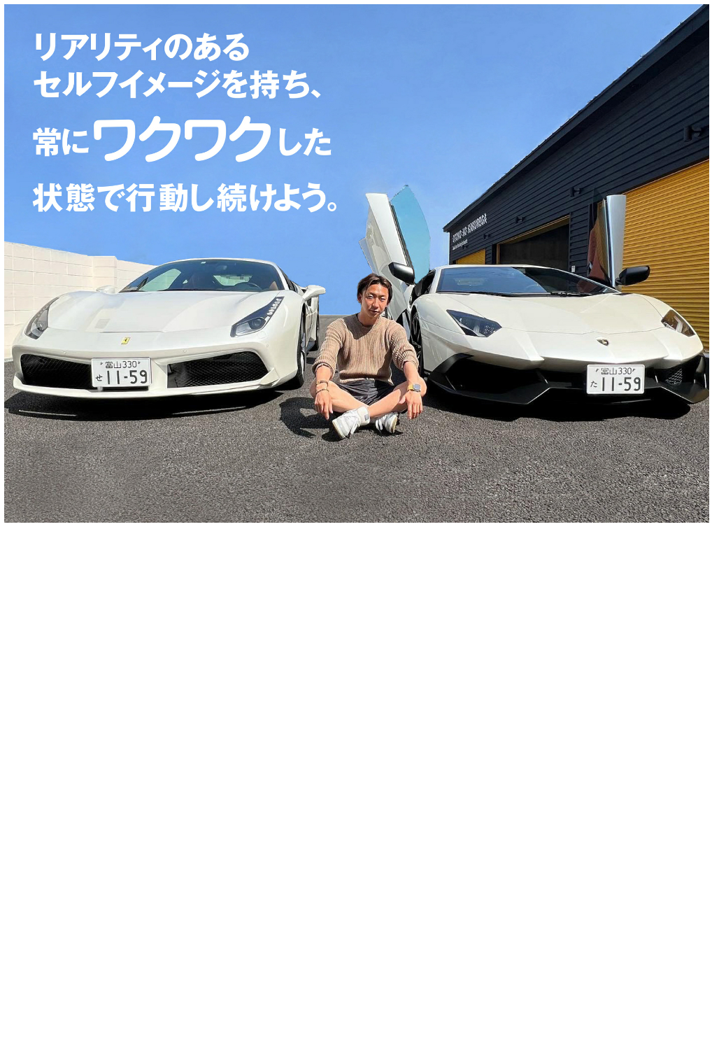 Ryoushi_062