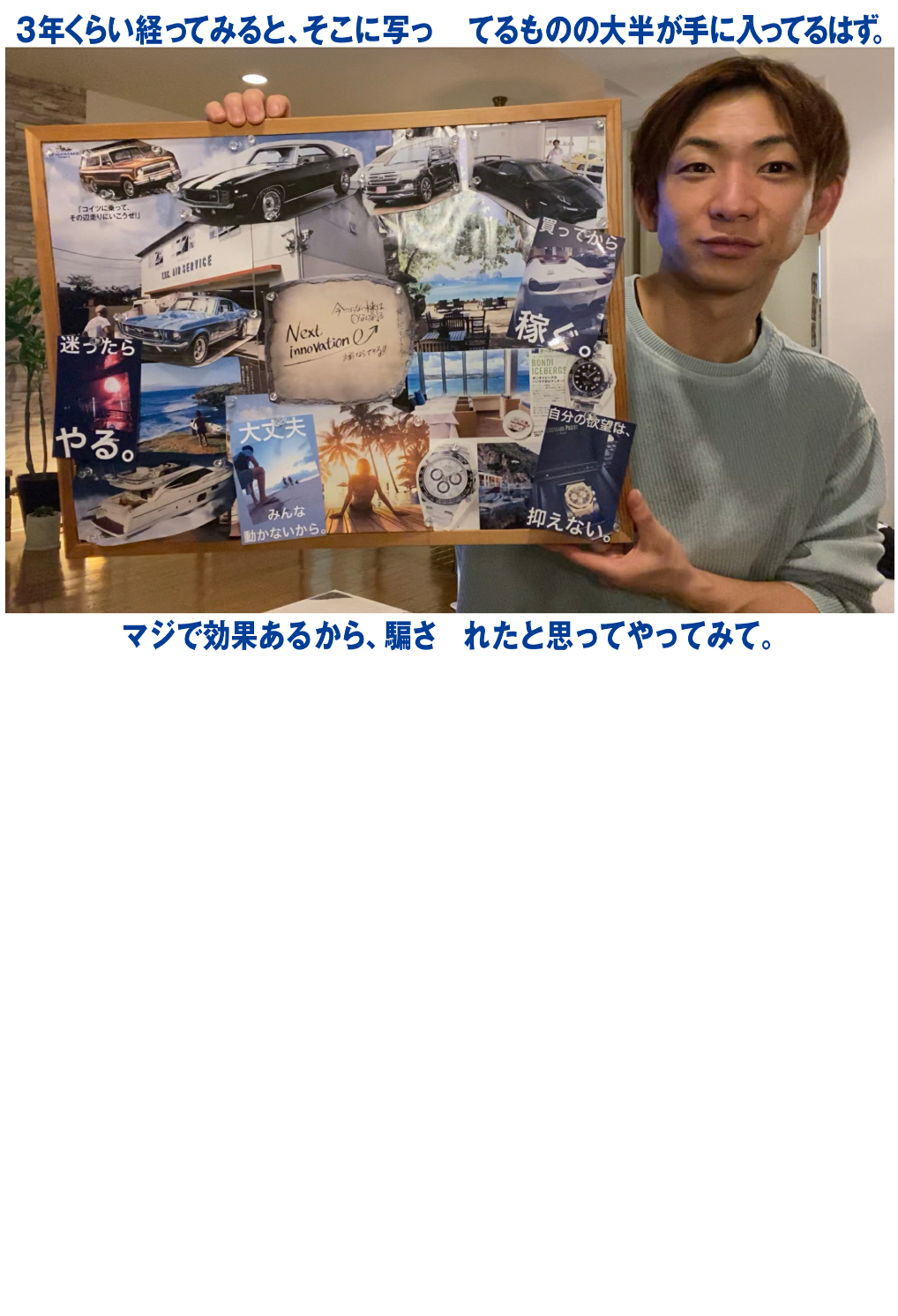 Ryoushi_063