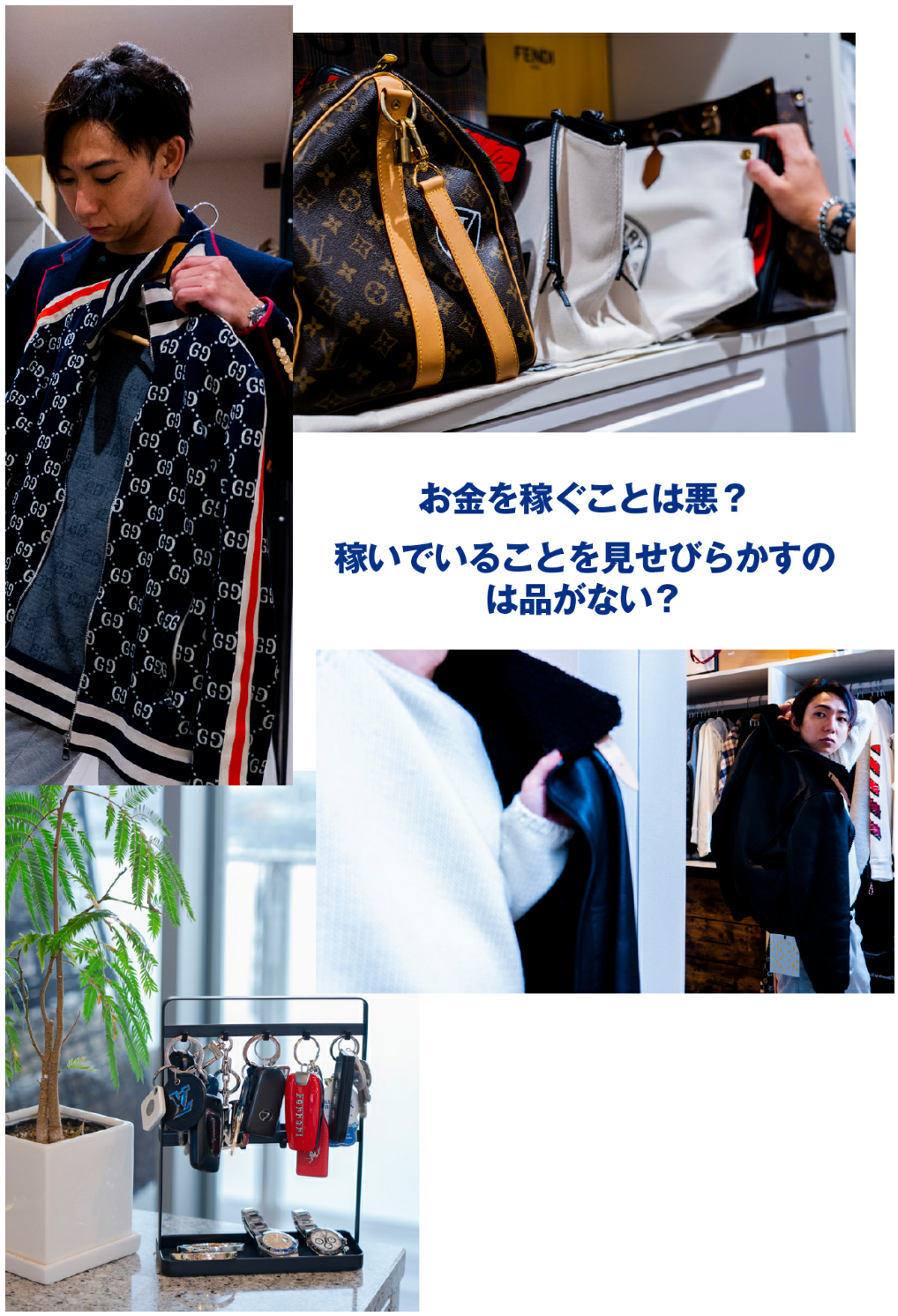 Ryoushi_065