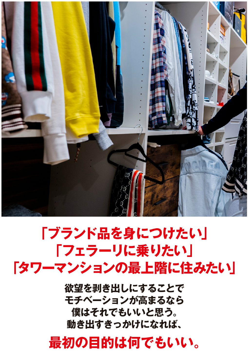 Ryoushi_066