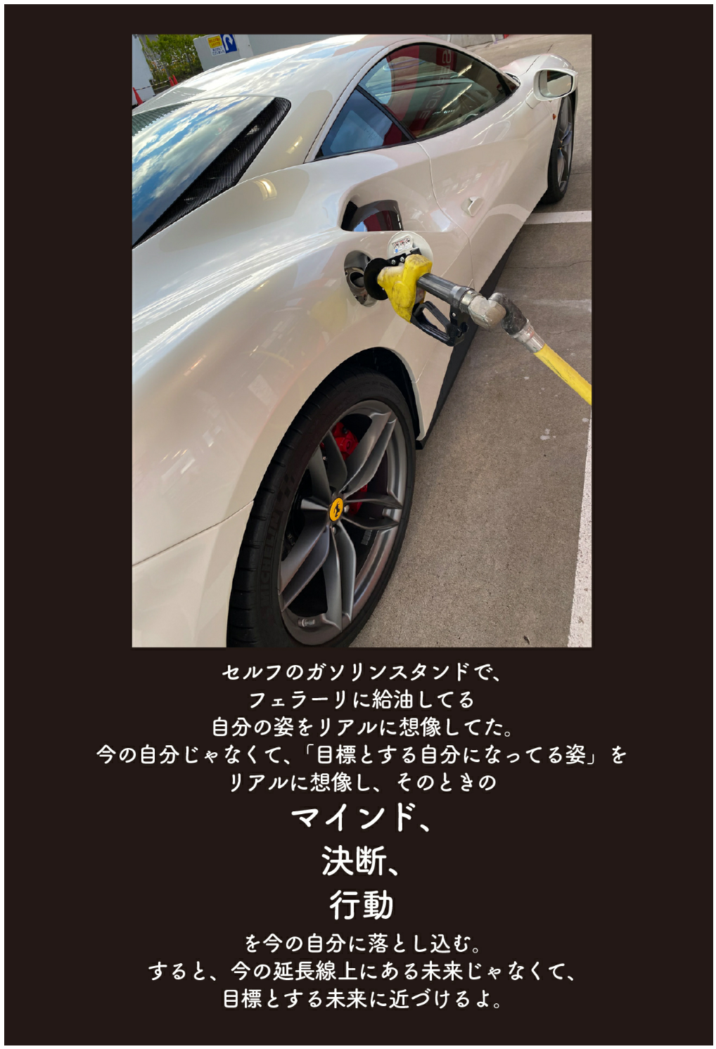 Ryoushi_067