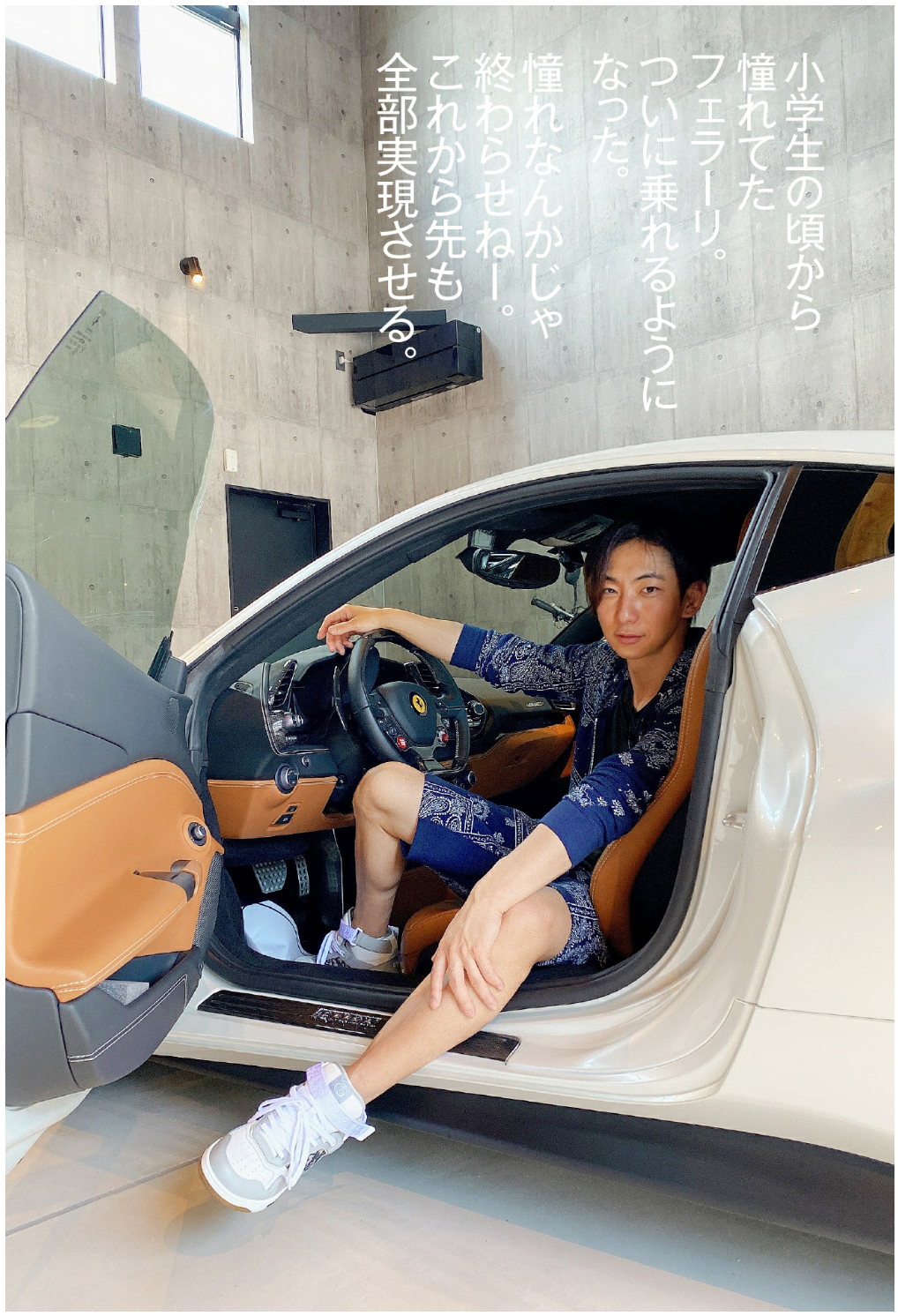 Ryoushi_068