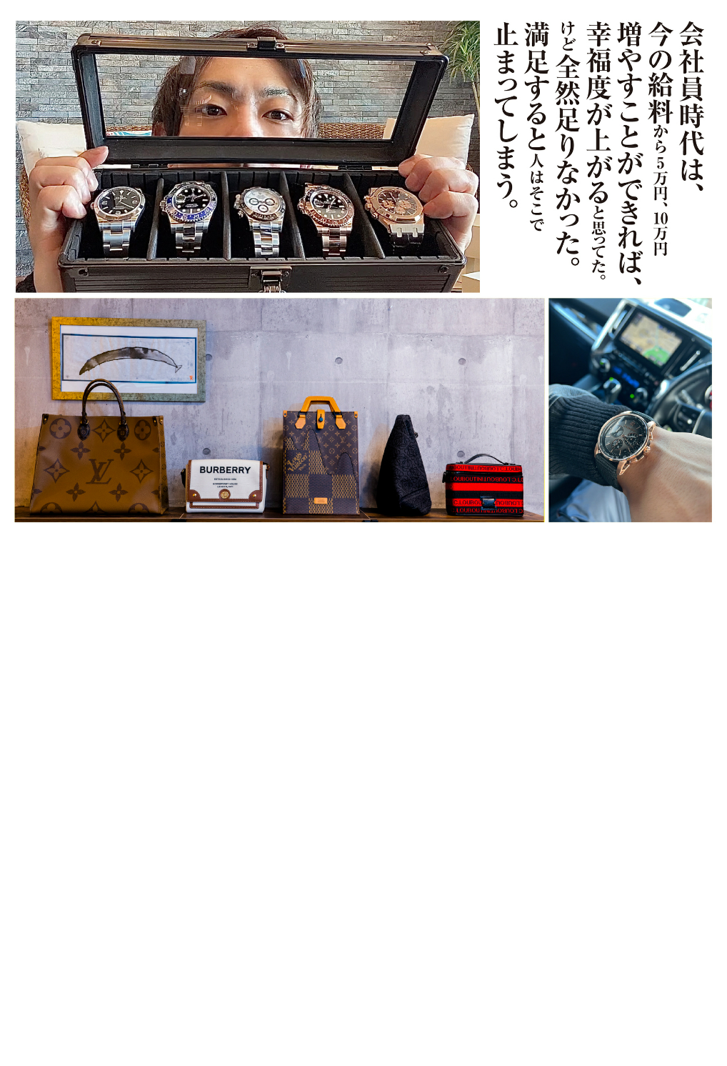 Ryoushi_071