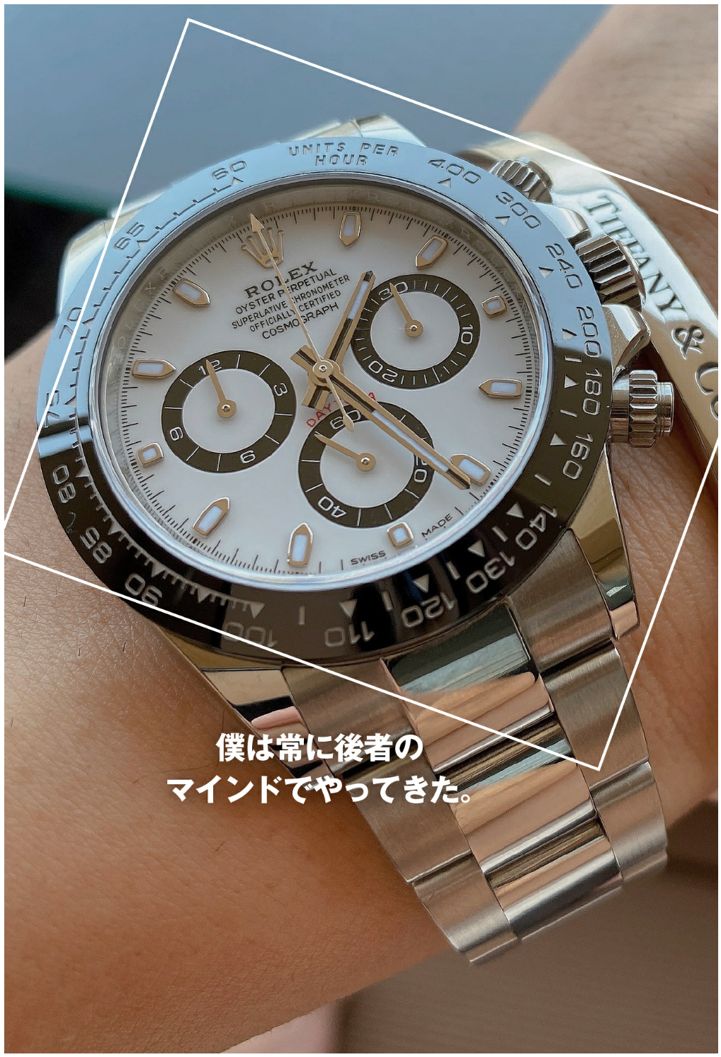 Ryoushi_080