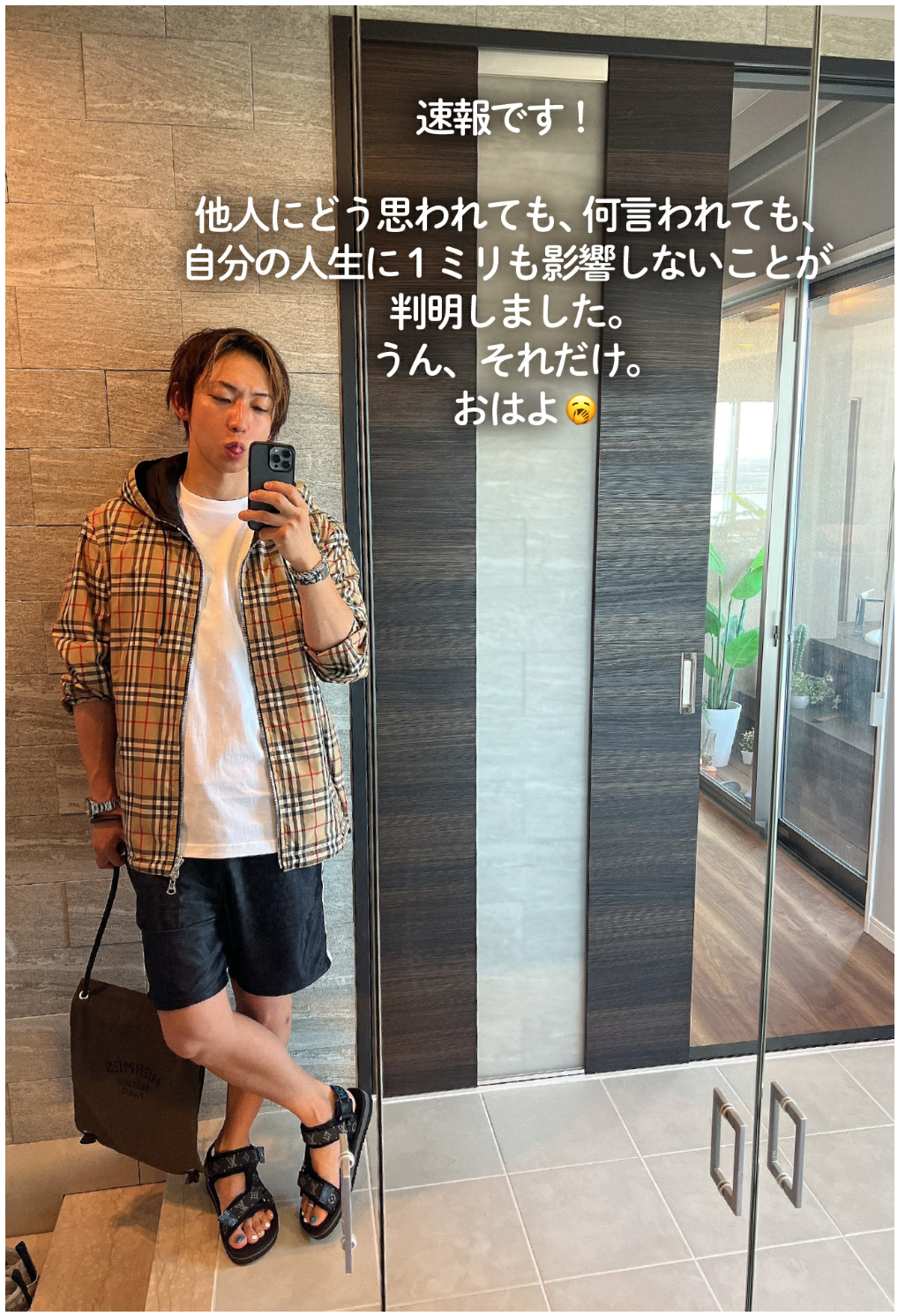 Ryoushi_082