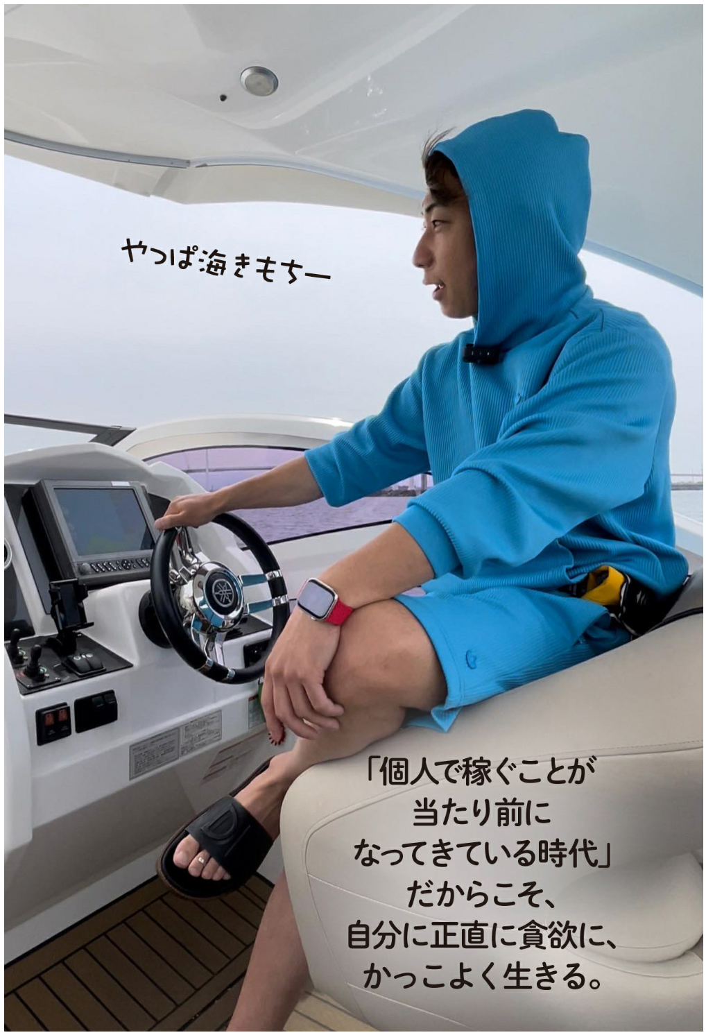 Ryoushi_083