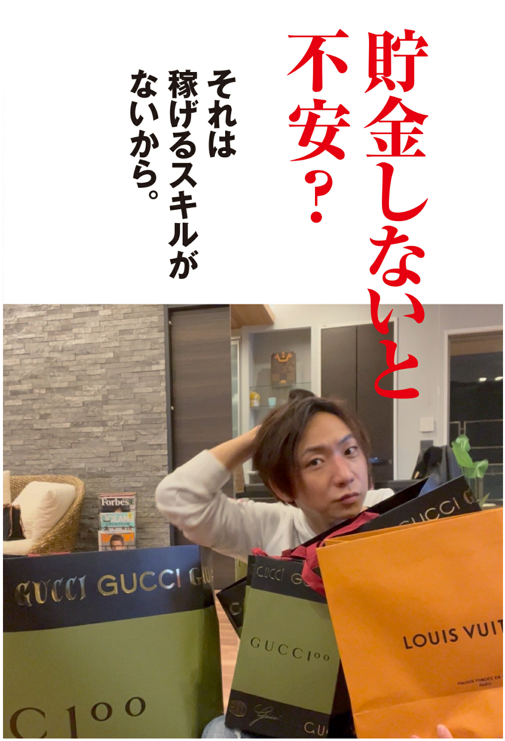 Ryoushi_084