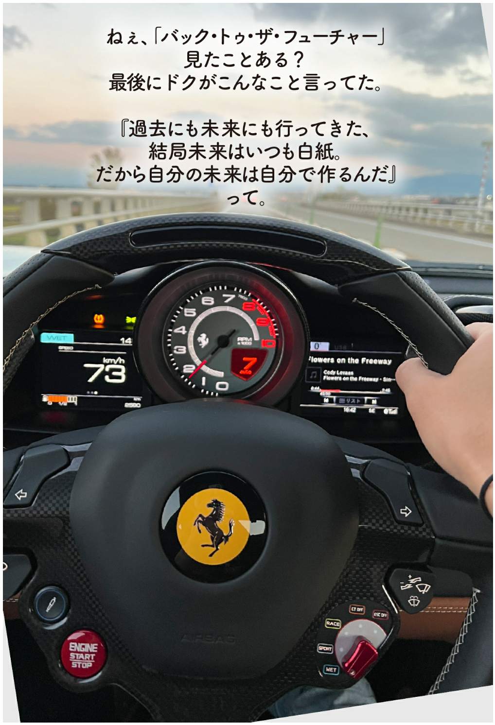 Ryoushi_085