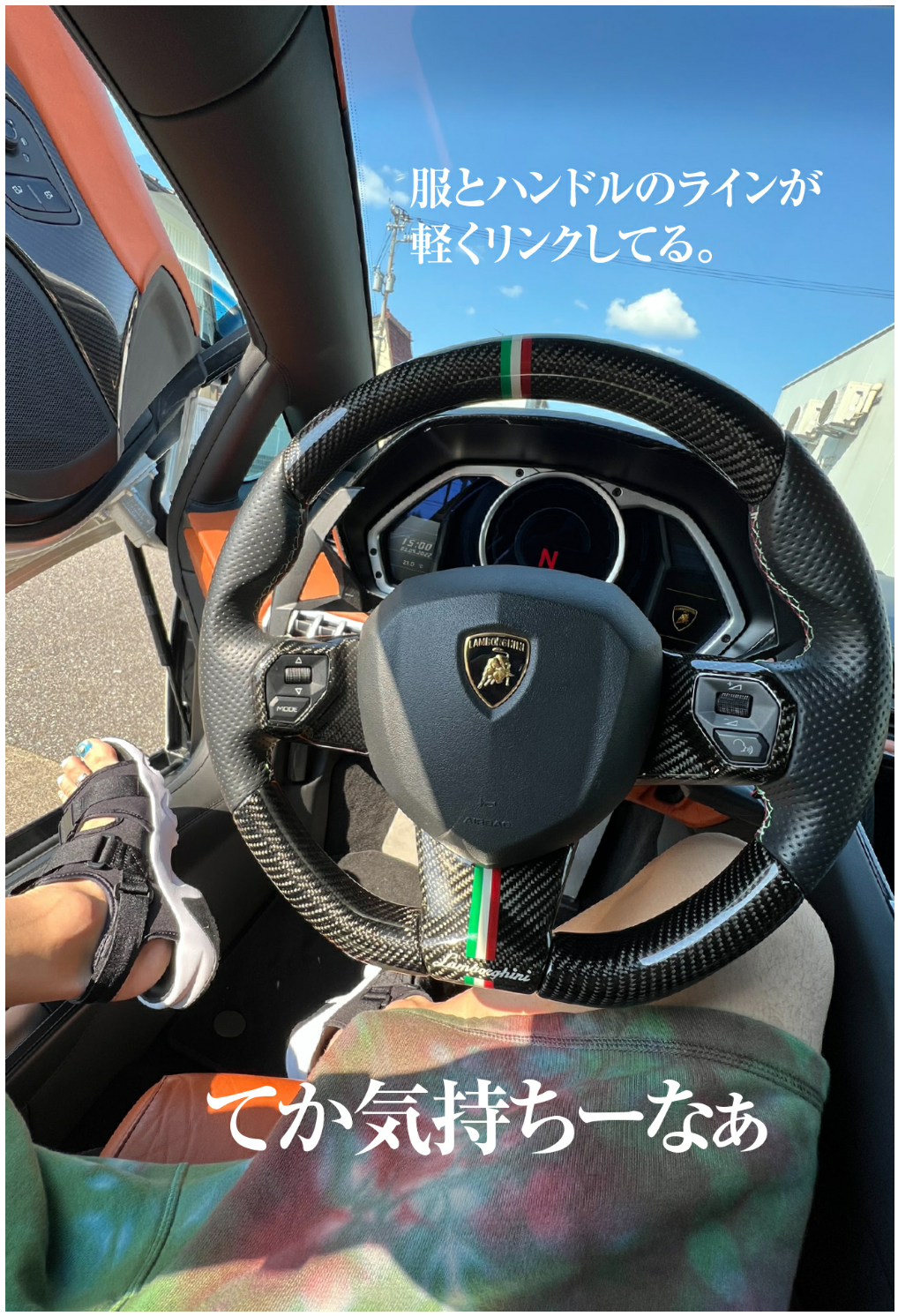 Ryoushi_093