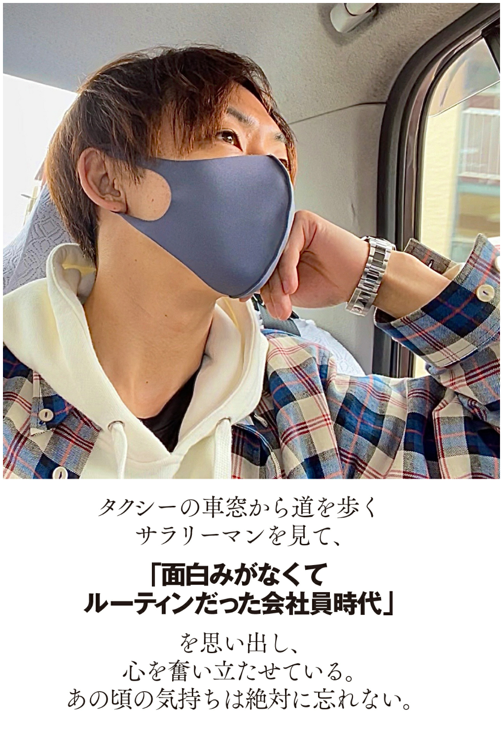 Ryoushi_096