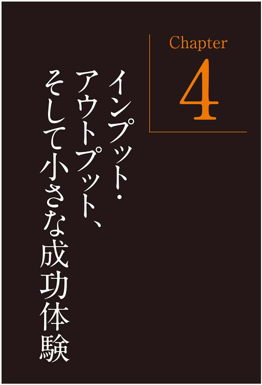 Ryoushi_104
