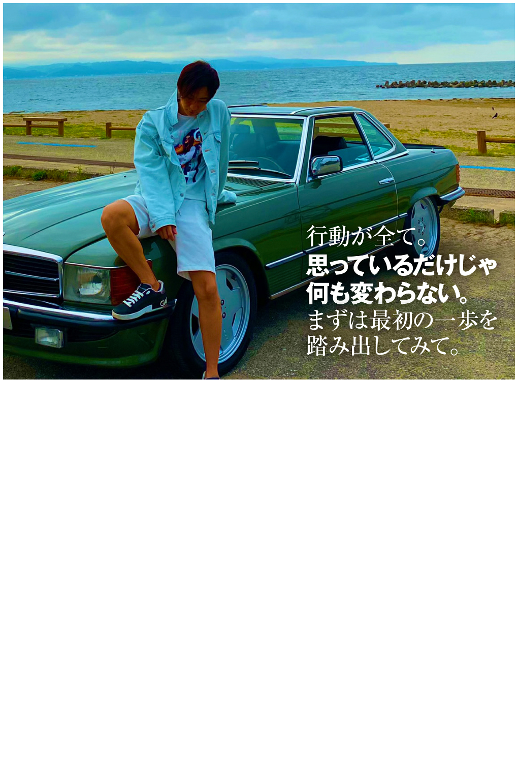 Ryoushi_106