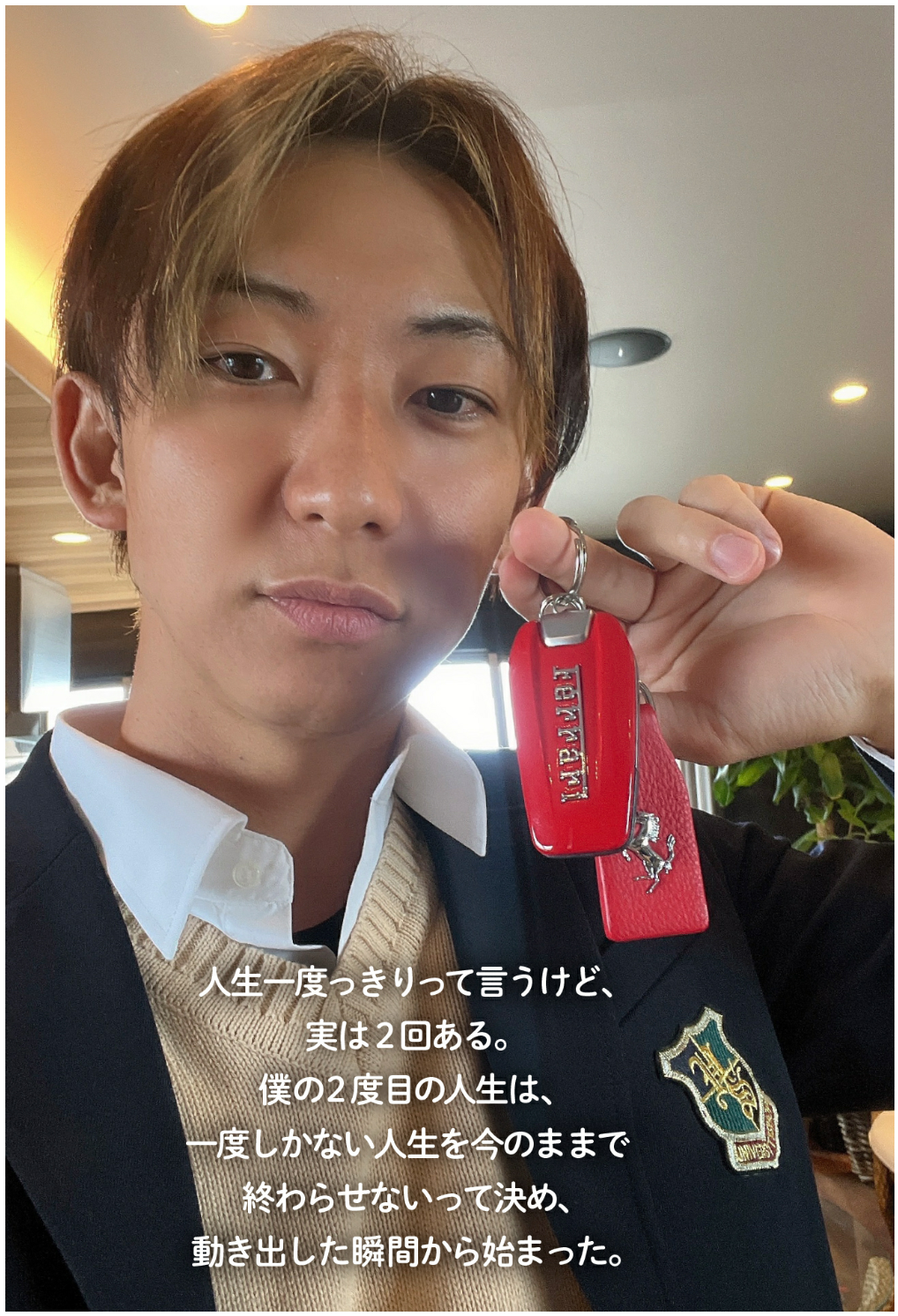 Ryoushi_113