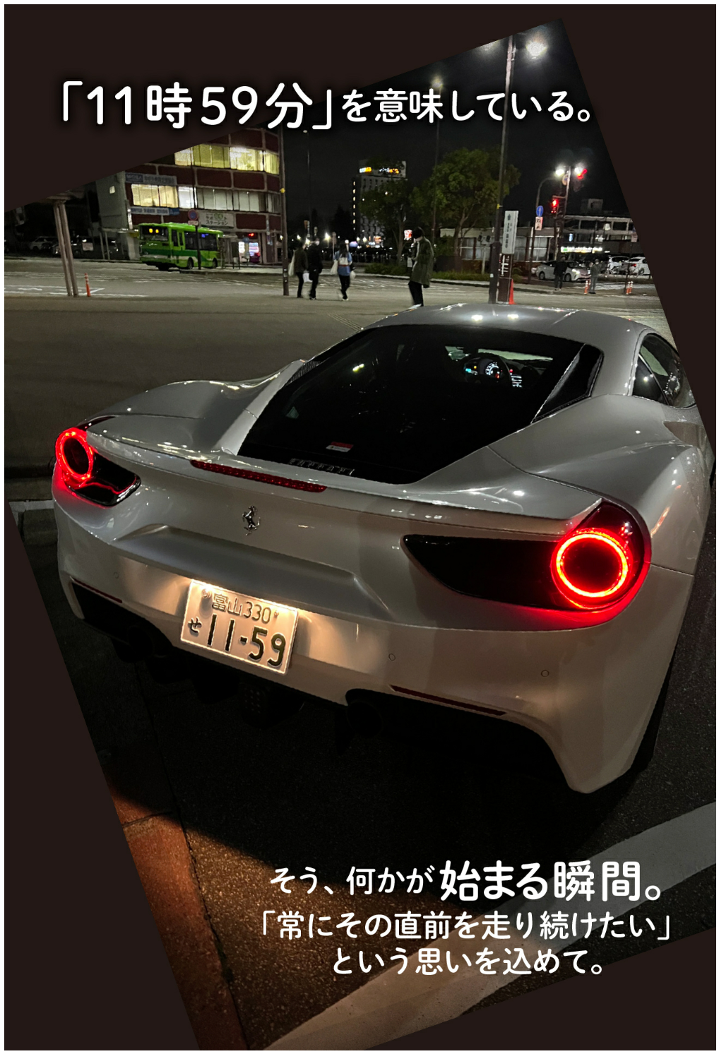 Ryoushi_122