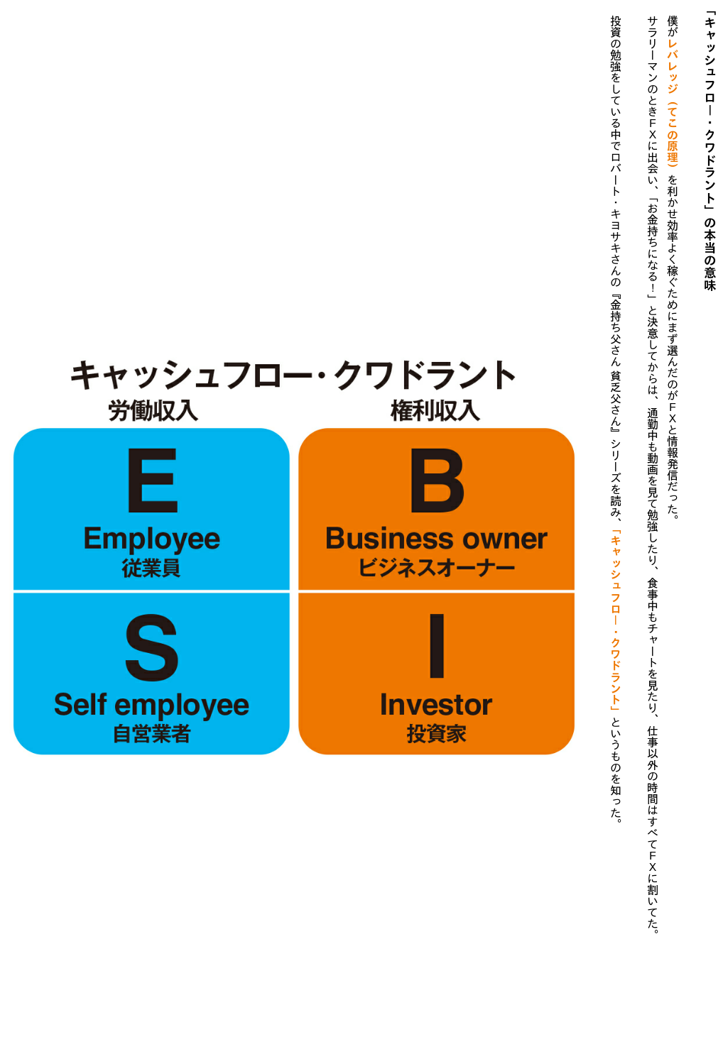 Ryoushi_123