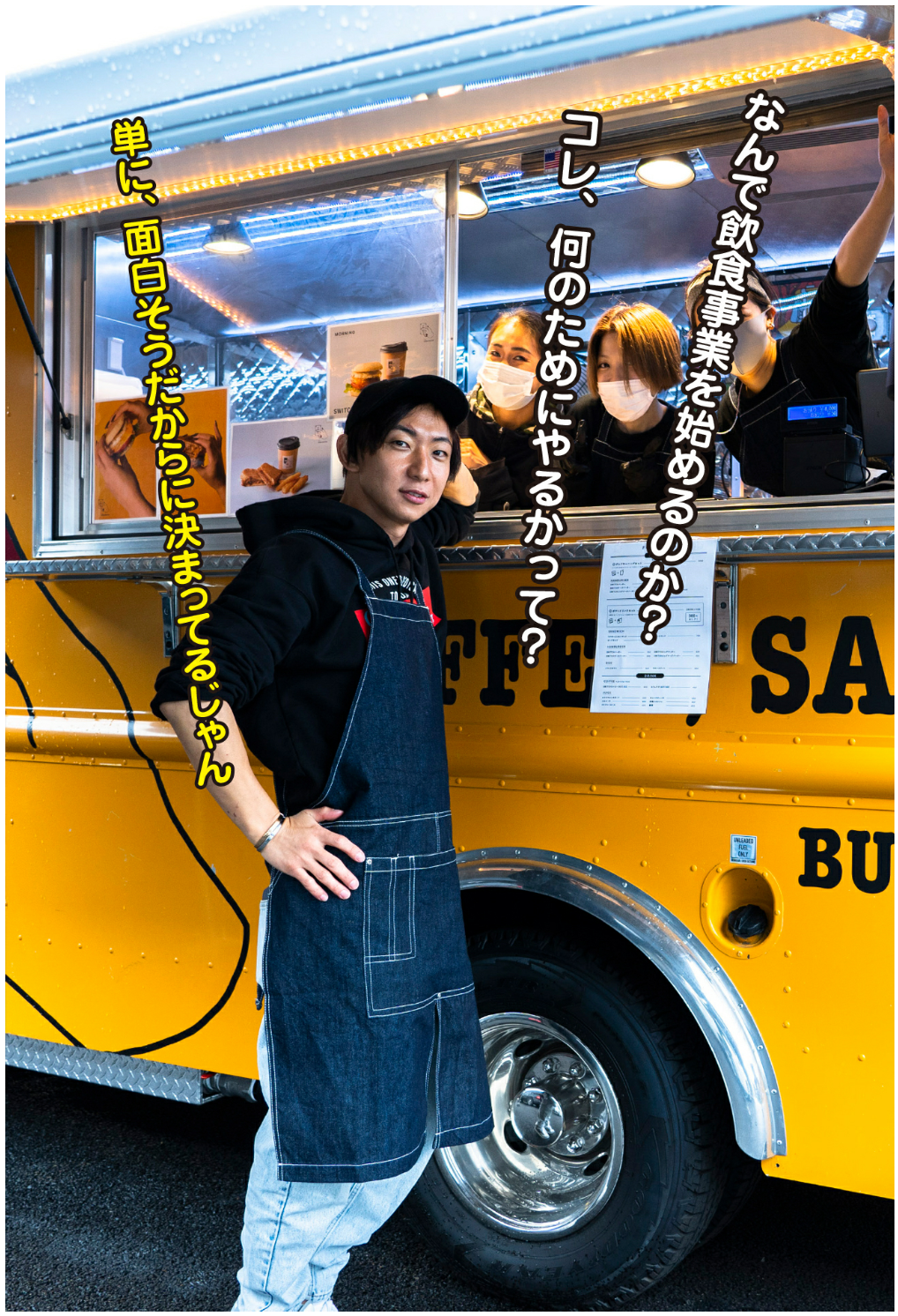 Ryoushi_128