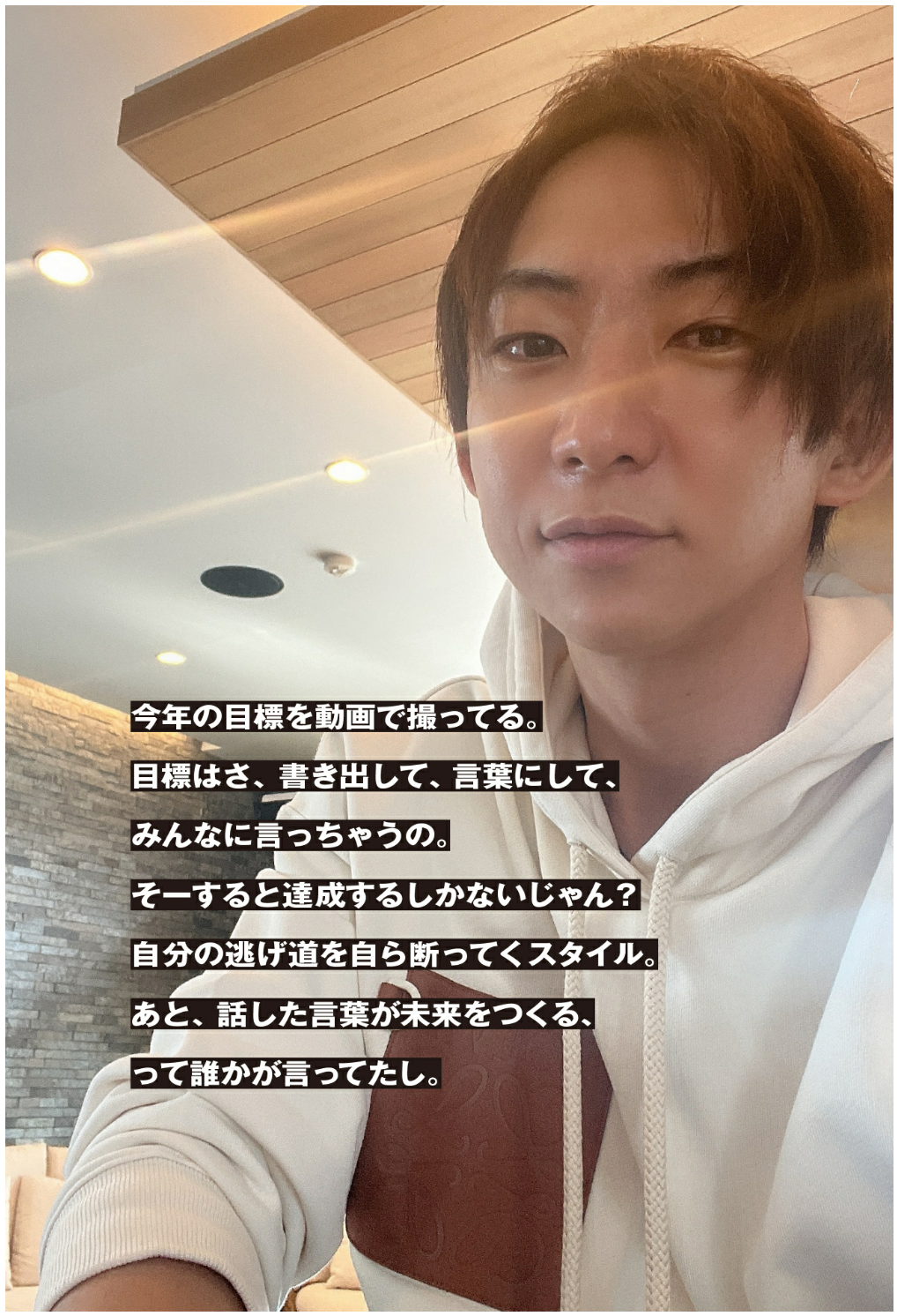 Ryoushi_135